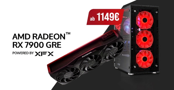 AMD RX 7900 GRE走出中国！但不是想买就能买