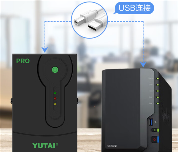 不怕意外停电 600W UPS电源到手339元：电脑、NAS都能用