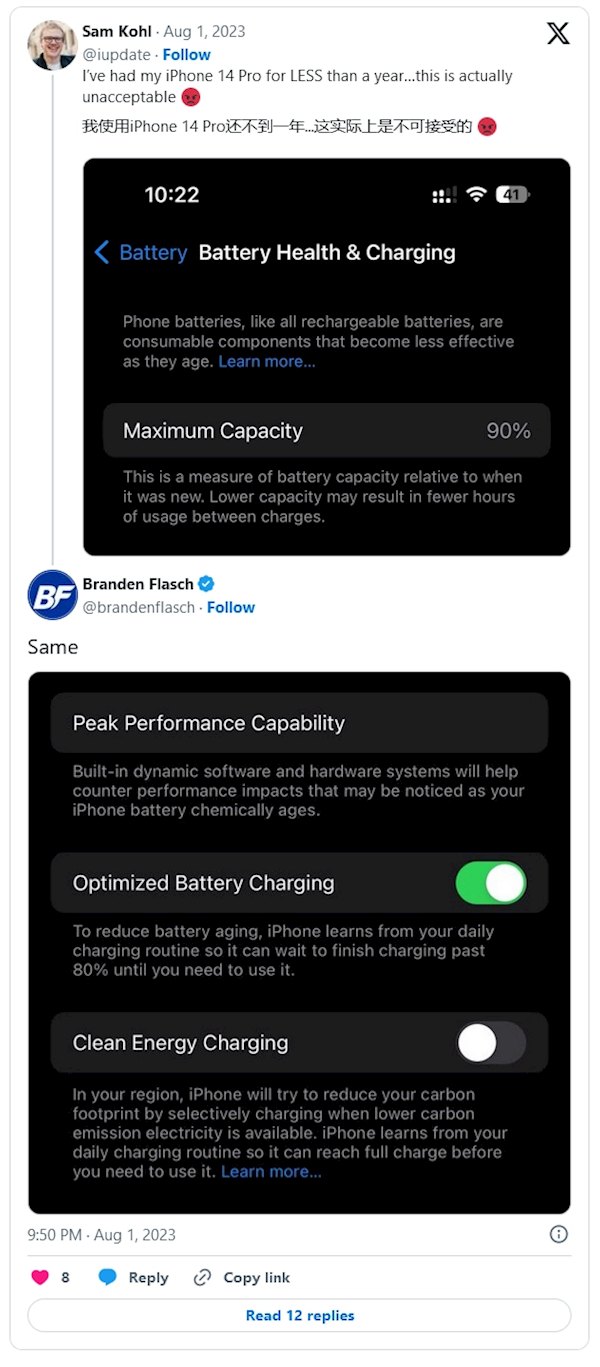 苹果iPhone 14用户吐槽：电池老化太快 不到1年健康度跌至90%