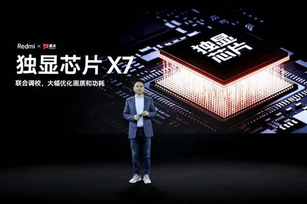 Redmi K60至尊版前瞻：双芯狂暴调教秒杀iPhone