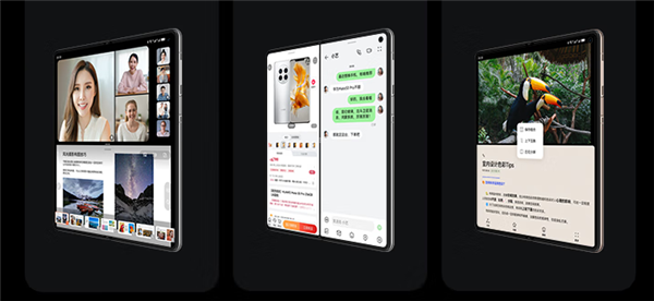 华为召开HDC折叠屏分论坛：HarmonyOS 4解决折叠屏痛点 赋能新玩法