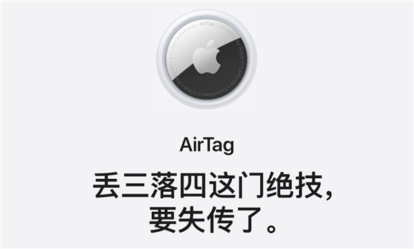 太炸了！国产新品牌 首款手机就敢对标苹果iPhone