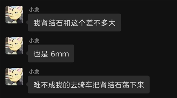 上天下海！为了让智能表更有用 华为死磕了10年