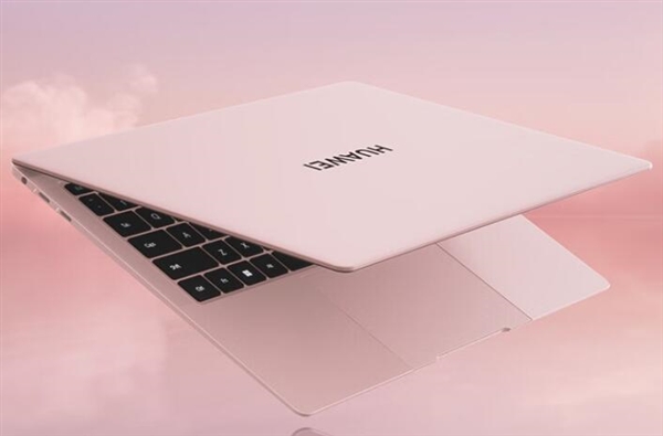 10799元 华为MateBook X Pro大内存版上架：32GB+1TB