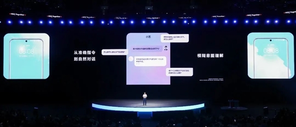 背靠大模型的华为小艺：我竟然发现了华为员工都不知道的新功能