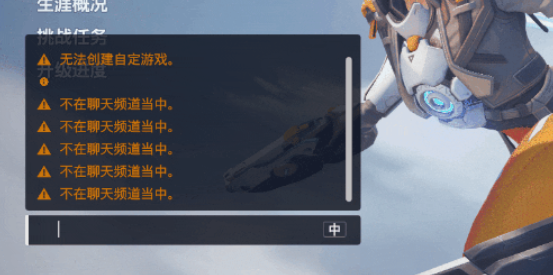 《欲望前卫2》上线Steam：中国玩家终于可以找暴雪报仇了