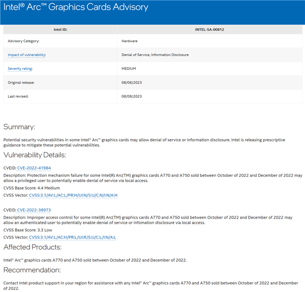 Intel Arc显卡自曝安全漏洞！这三个月买的小心了