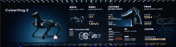 2599的红米、8999的折叠屏:小米依然是那个小米