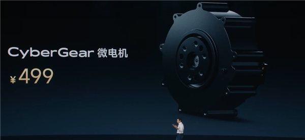 2599的红米、8999的折叠屏:小米依然是那个小米