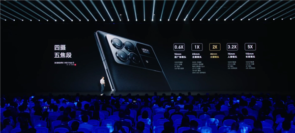 2599的红米、8999的折叠屏:小米依然是那个小米