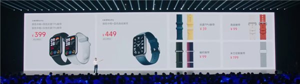 2599的红米、8999的折叠屏:小米依然是那个小米