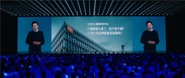 2599的红米、8999的折叠屏:小米依然是那个小米