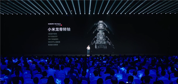 2599的红米、8999的折叠屏:小米依然是那个小米