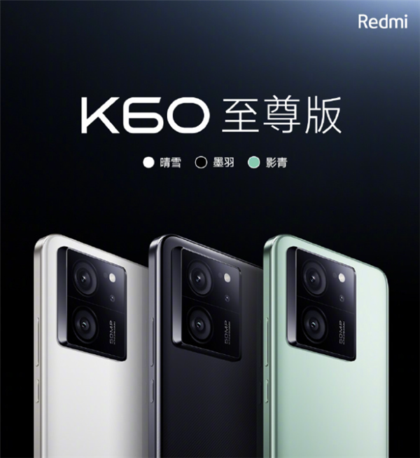 2599的红米、8999的折叠屏:小米依然是那个小米