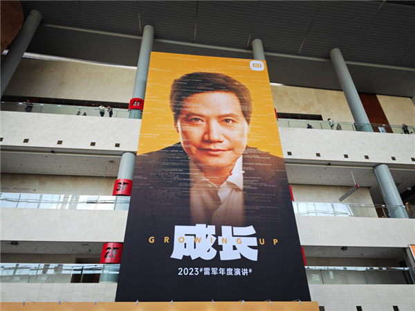 2599的红米、8999的折叠屏:小米依然是那个小米