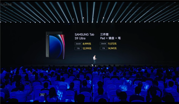 2599的红米、8999的折叠屏:小米依然是那个小米