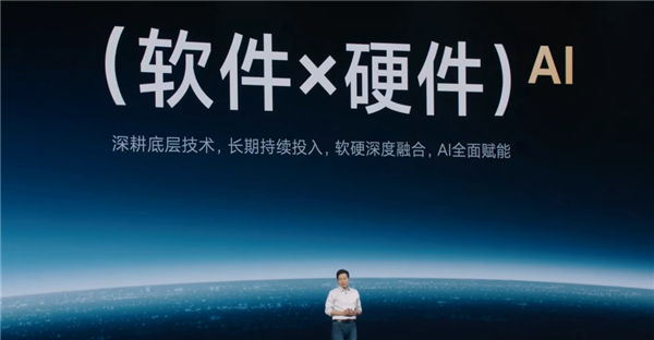 2599的红米、8999的折叠屏:小米依然是那个小米