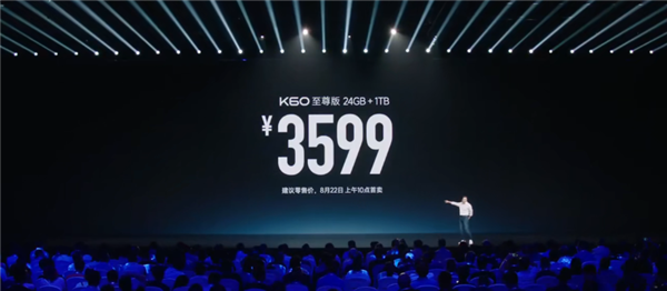 2599的红米、8999的折叠屏:小米依然是那个小米