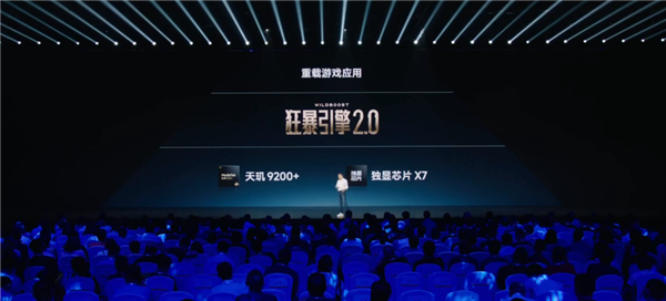 2599的红米、8999的折叠屏:小米依然是那个小米