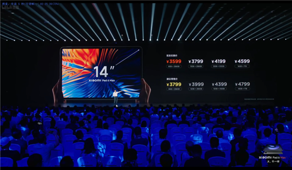 2599的红米、8999的折叠屏:小米依然是那个小米