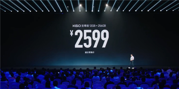 2599的红米、8999的折叠屏:小米依然是那个小米