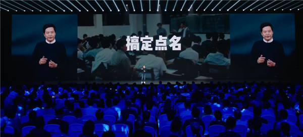 2599的红米、8999的折叠屏:小米依然是那个小米