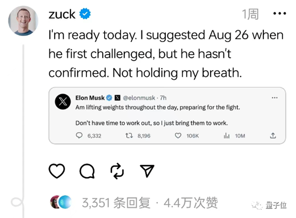 马斯克：今晚笼中决斗！我开特斯拉去小扎家、敢开门就直播