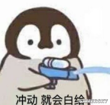 缝遍3A的缝合怪 凭啥吸引4000万玩家？