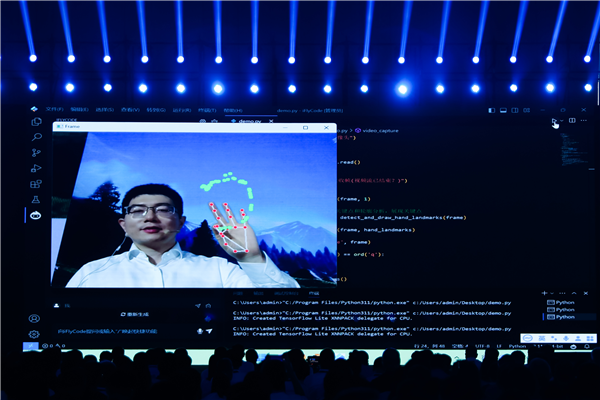 讯飞星火智能编程助手iFlyCode上线：一行代码不用写 以前一天的活现在只需几分钟