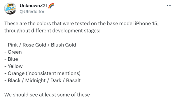 5999元起买吗 iPhone 15颜色阵容曝光：共计6种 橙色和粉色抢眼