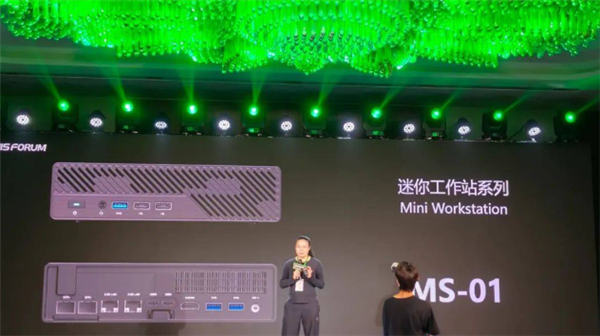 铭凡MS-01迷你工作站发布：i9-13900H+独显、双万兆网口