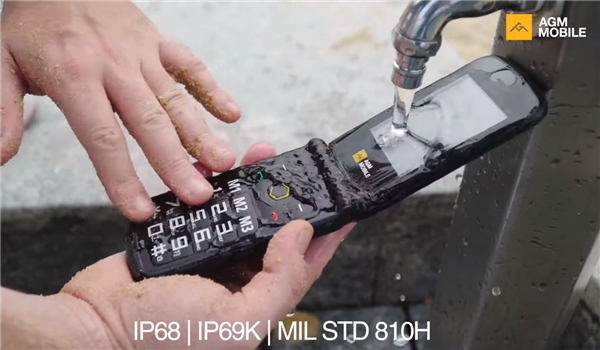 折叠三防手机你见过没？AGM M8 Flip发布：只要399元