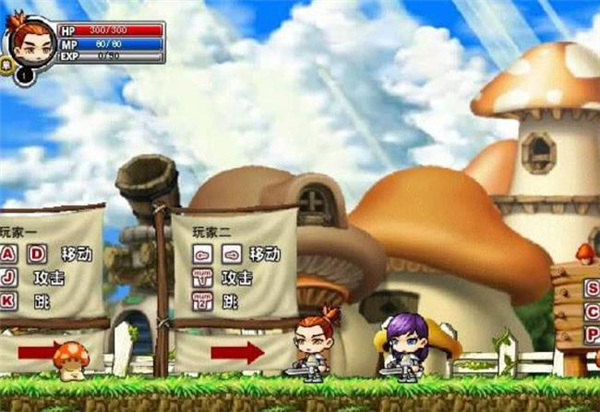 逛完现在的4399 我希望它再活20年