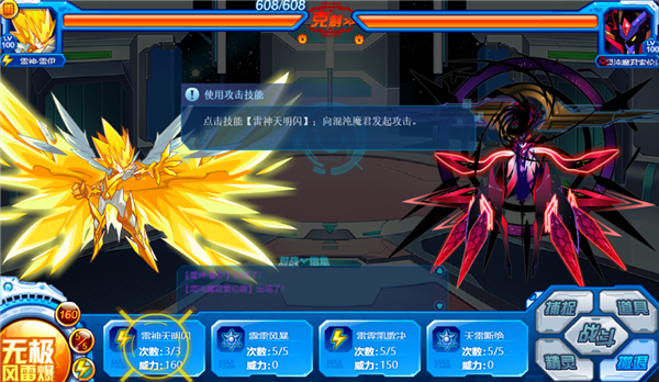 逛完现在的4399 我希望它再活20年