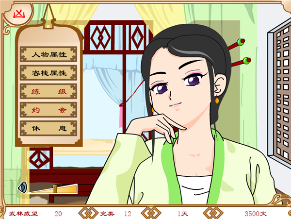 逛完现在的4399 我希望它再活20年