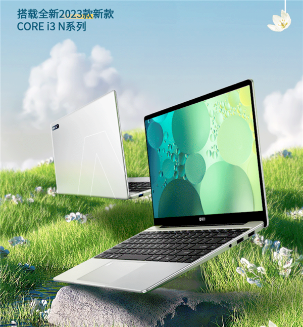 该怎么选笔记本才划算！12GB +512GB 12代酷睿轻薄本仅1999元