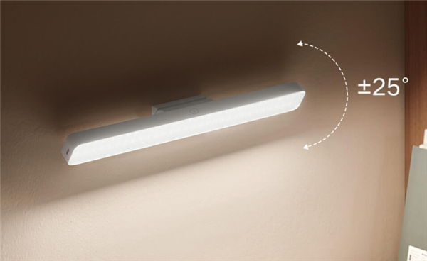 小米发布米家磁吸阅读灯：充插两用 众筹价69元