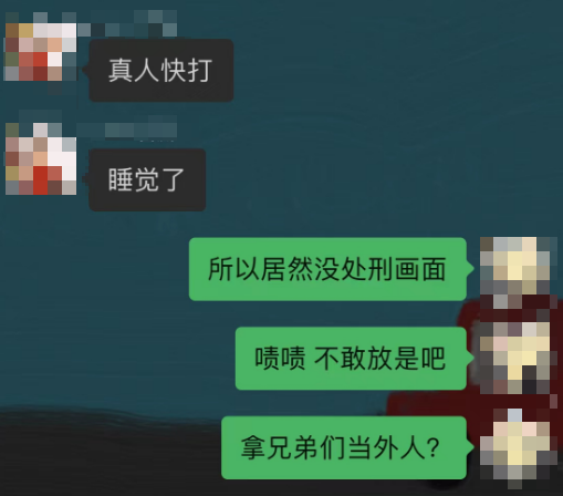 科隆游戏展上 老外为《黑神话:悟空》排起了长队