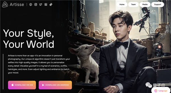 不要9块9、“写真”零元购！妙鸭挑战者出现：可白嫖25张