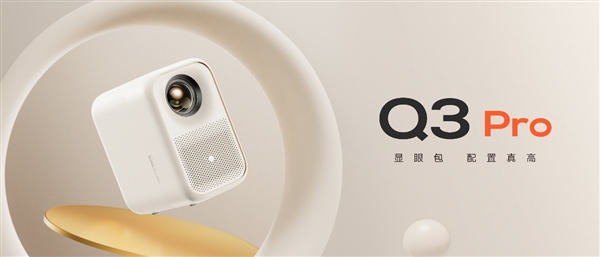 LCD投影仪天花板 小明投影全球首发单片4K智能投影仪