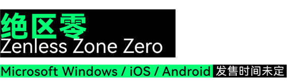 科隆游戏展上 老外为《黑神话:悟空》排起了长队