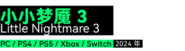 科隆游戏展上 老外为《黑神话:悟空》排起了长队