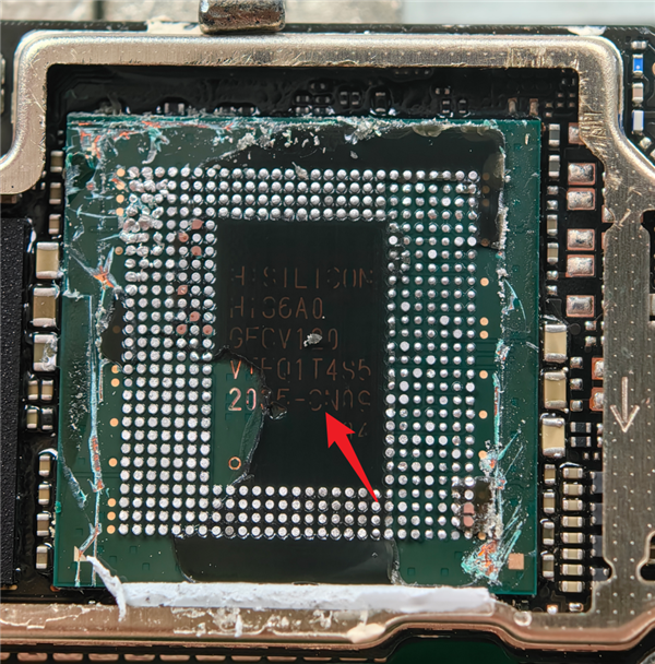 华为带着麒麟芯片和5G回归 这波满血复活了?