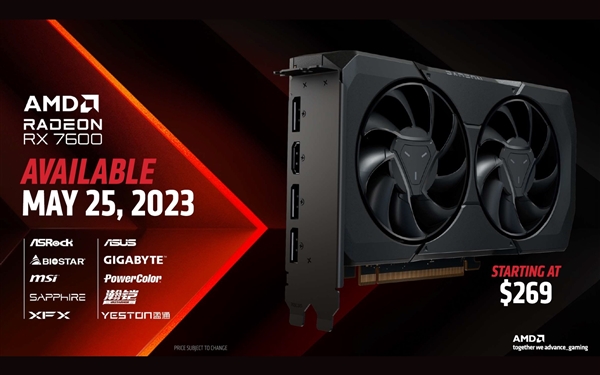 完全不做RX 7800/7700 XT！微星要彻底告别AMD显卡？