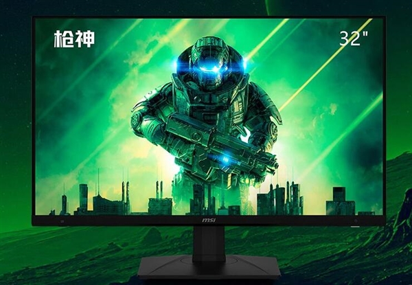 微星推出新款32英寸枪神显示器：160Hz 4K屏、90W PD反充