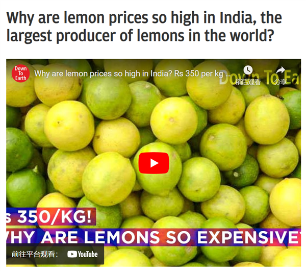 我在印度跑“滴滴”、送外卖:工资比白领高一半