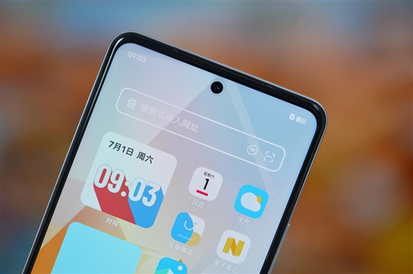天玑8200小超人！iQOO Z8星野青图赏