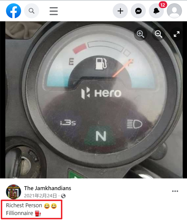 我在印度跑“滴滴”、送外卖:工资比白领高一半