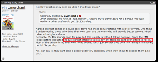 我在印度跑“滴滴”、送外卖:工资比白领高一半