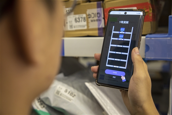 首个包裹导航来了 菜鸟驿站上线“货架地图”功能：1分钟极速取件